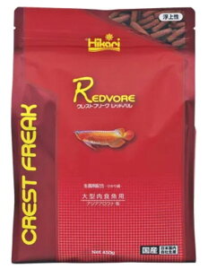 Hikari Ђ NXgt[Nbho 450g Mы a t[h