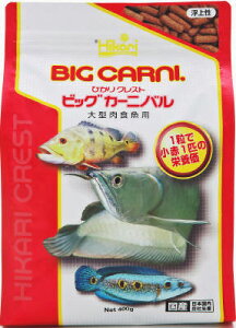 Hikari Ђ NXg rbOJ[jo 400g Mы a t[h