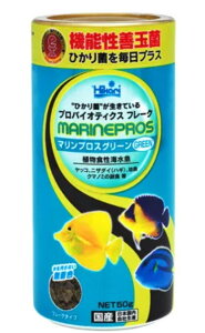 Hikari Ђ }vX O[ 50g C a t[h