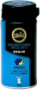 Hikari Ђ v~A KoCg O[ S 50g AHC a t[h