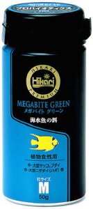 Hikari Ђ v~A KoCg O[ M 50g AHC a t[h