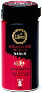 Hikari Ђ v~A KoCg bh S 50g H GH C a t[h