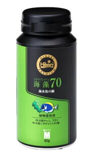 Hikari Ђ v~A C70 M 80g AHC a t[h