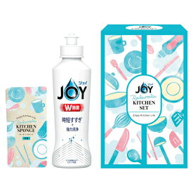 引っ越し 挨拶 粗品 ギフト ジョイらくらくキッチンセット CBRK-5C 引越し プチギフト キッチン洗剤 ラップ 500円以下 内祝い 出産 出産内祝い 命名札 結婚内祝い 快気祝い 法事 御供 入学内祝い 入学祝い お返し 人気