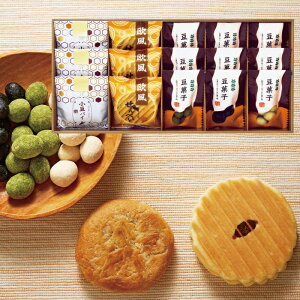 かわいい 和菓子 ギフト その他の菓子 スイーツの人気商品 通販 価格比較 価格 Com かわいい 和菓子 ギフト その他の菓子 スイーツの人気商品 通販 価格比較 価格 Com