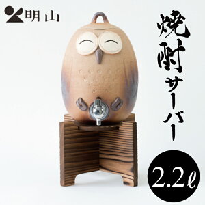My Rq ĒT[o[  My R jRjRӂ낤 2.2L series  Ē  ꕨ  lC  킢 T[o[ җj ސEj Êj JXj 