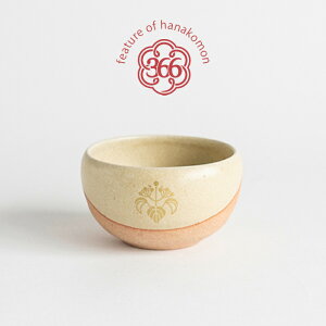 Rq Ԍ ǂ̂ oYj a v[g qH HZbg H n[to[Xf[ a ԏ  FB nCZX 2500~