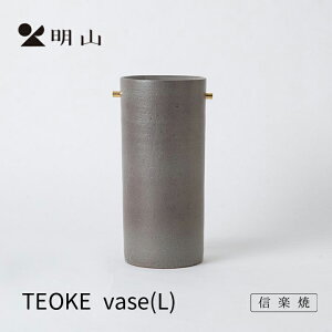 My Rq ԕr   t[x[X O[ TEOKEvase(L) ԓ Ԋ ԓ Jg[ R R 킢 i`   ̓ j a j j Ԃ 5