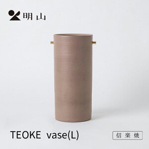 My Rq ԕr   t[x[X _[N[Y TEOKEvase(L) ԓ Ԋ ԓ Jg[ R R 킢 i`   ̓ j a j j 