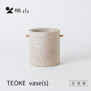 My Rq ԕr   t[x[X e TEOKEvase(S) ԓ Ԋ ԓ Jg[ R R 킢 i`   ̓ j a j j Ԃ 3