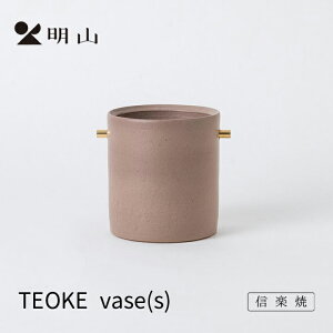 My Rq ԕr   t[x[X _[N[Y TEOKEvase(S) ԓ Ԋ ԓ Jg[ R R 킢 i`   ̓ j a j j 
