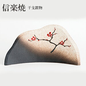 xu  ԊGt~ x 2026 n u My Rq R lC 킢  VN 