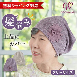 VjAt@bV fB[X 80 70 60 90 tďH~ [CW] ԃ[X`[t  jbgLbv Xq B tH ۃjbgXq ΂  a v