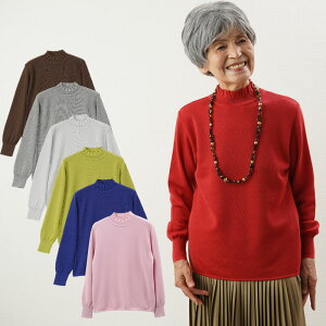 VjAt@bV fB[X 80 H~  jbg 70 90 { EHbVuE[100% nClbNZ[^[ ΂ v[g wl  c  Mtg