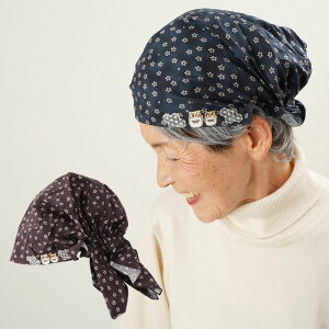 �V�j�A�t�@�b�V���� ���f�B�[�X 80�� 70�� 60�� 90�� �H�~ �a���ӂ��낤�h���イ�����`�L���b�v ���΂������ �� �v���[���g �w�l�� ���� �~�Z�X �c�� ���N��� �V�l �����