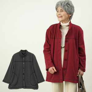 VjAt@bV fB[X 80 70 90 H~  h Xeb`fUC VM[Jbg\[WPbg ΂  a v[g Wp[  nC~ZX ~Z