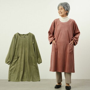 VjAt@bV fB[X 80 70 90 H~ B P[uR[fC OB΂  a v[g wl  nC~ZX ~ZX c