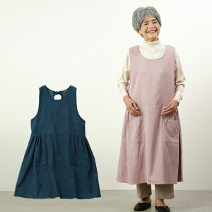 VjAt@bV fB[X 80 70 90 H~ Gv ׃R[fC s[XGv΂  a v[g wl  nC~ZX ~ZX c  Mtg