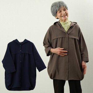 VjAt@bV fB[X 80 70 60 90 t RN[fUCp[J[WPbg ΂  a v[g wl  nC~ZX c N Vl 