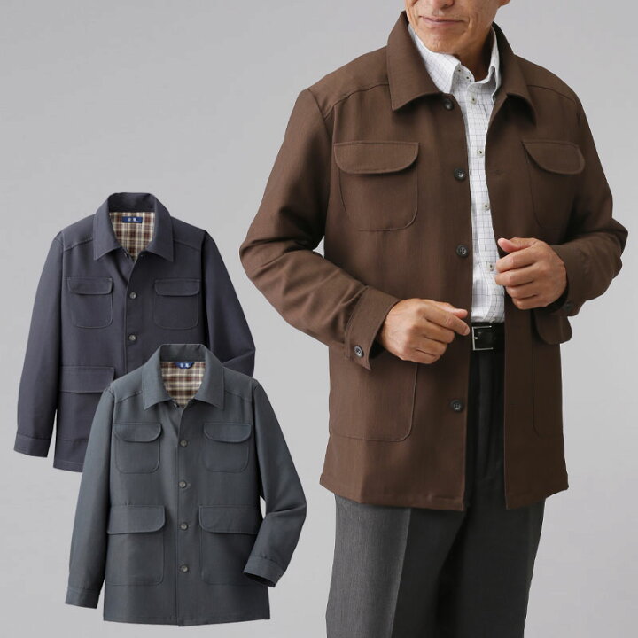 楽天市場】シニアファッション メンズ 80代 70代 60代 90代 ジャンパー 
