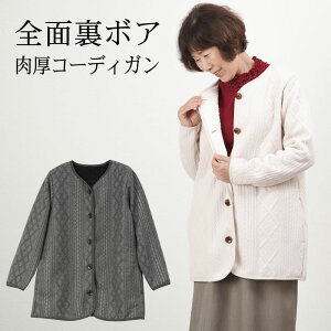 VjAt@bV fB[X 80 70 60 90 H~  h Sʗ{A ӂWJ[h OWPbg ΂  a v[g Wp[  nC~ZX ~Z