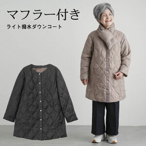 VjAt@bV fB[X 80 70 60 90 H~  h }t[tOGKg_ER[g ΂  a v[g wl AE^[  nC~ZX ~