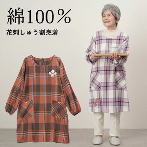 VjAt@bV fB[X 80 70 60 90 H~ B Nу`FbN Ԏhイ OB ΂  a v[g wl  nC~ZX ~ZX c N 