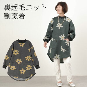 VjAt@bV fB[X 80 70 60 90 H~ B ۃjbg N t[ 񃊃u `jbNB ΂  a v[g wl  nC~ZX ~ZX c 