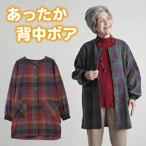 VjAt@bV fB[X 80 70 60 90 H~ B ߃`FbN w{A OJXbN B ΂  a v[g wl  nC~ZX ~ZX c 