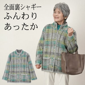 VjAt@bV fB[X 80 70 60 90 H~  h VM[wAjbgWPbg ΂  a v[g Wp[  nC~ZX ~ZX c 