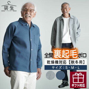 y@Ή |z VjA am 60 t@bV 80 70 90 H~  [ YOSOIKI] @ Ή Y  N OJ|Vc   v[g am