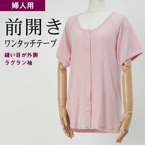 VjAt@bV fB[X 80 70 60 90  wl O OJ Ci[Vc iDڂOE^b`e[vj ΂  a v[g wl  nC~