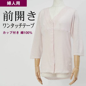 VjAt@bV fB[X 80 70 60 90  wl \tgJbvt 100%  OJ Ci[Vc i^b`e[vj ΂  a v[g wl  