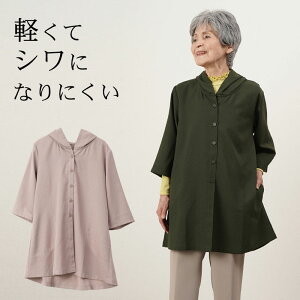 VjAt@bV fB[X 80 70 60 90 t t[hOWPbg ΂  a v[g Wp[  nC~ZX ~ZX c N Vl 