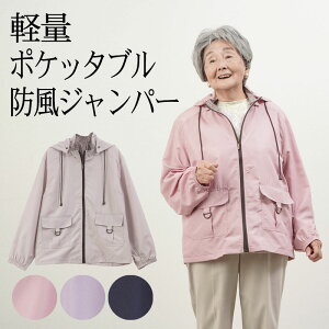 VjAt@bV fB[X 80 70 60 90 H~  h y |Pb^u bV Wp[ ΂  a v[g Wp[  nC~ZX ~ZX c