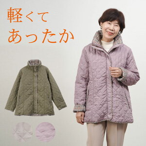 VjAt@bV fB[X 80 70 60 90 H~  h y ȃLg X^h݃R[g ΂  a v[g wl AE^[  nC~ZX ~ZX c 