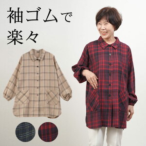 �V�j�A�t�@�b�V���� ���f�B�[�X 80�� 70�� 60�� 90�� �H�~ ���B�� �N�у`�F�b�N�� �����ۂ��V���c ���΂������ �� �a���� �v���[���g �w�l�� ���� �n�C�~�Z�X �~�Z�X �c�� ���N��� �V�l ����