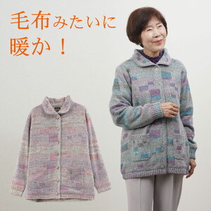 VjAt@bV fB[X 80 70 60 90 H~  h {A ݕt  jbgWPbg ΂  a v[g Wp[  nC~ZX ~ZX c 