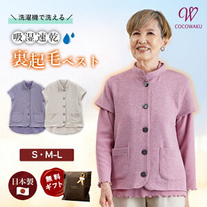 VjAt@bV fB[X 80 70 60 90 H~  [CW] { GAA N t xXg ΂  a v[g wl  nC~ZX ~ZX c N