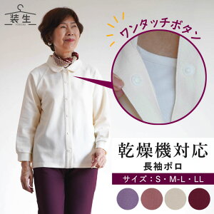 @Ή Xibv{^ OJ  |Vc VjAt@bV fB[X 80 70 60 90 tďH~ [] wl ̎q SJ ΂  a v[g wl  