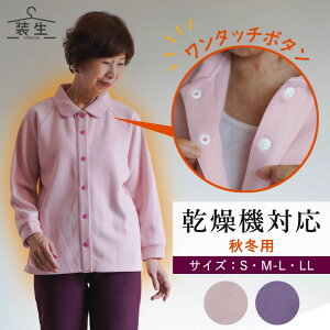 VjAt@bV fB[X 80 70 60 90 H~  [] @Ή wl N OJ Xibv{^ |Vc ΂  a v[g wl  
