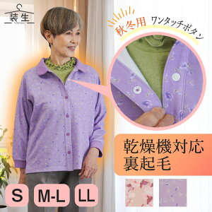 VjAt@bV fB[X 80 70 60 90 H~  [] @Ή N ԕvg OJ Xibv{^ |Vc ΂  a v[g wl  