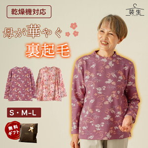 VjAt@bV fB[X 80 70 60 90 H~   [] @Ή  N ԕvg Jbg\[ ΂  a v[g wl  nC~Z