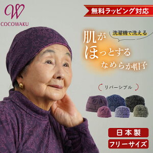 VjAt@bV fB[X 80 70 60 90 tďH~ [CW] { ԕ o[Vu 炩jbg  Xq ΂  a v[g wl  nC~ZX ~ZX c