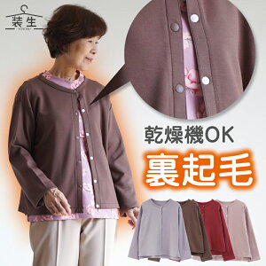 VjAt@bV fB[X 80 70 60 90 H~  [] @Ή  N Xibv{^ J[fBK ΂  a v[g wl  c N