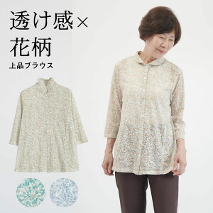 VjAt@bV fB[X 80 70 60 90 t Ip[ { ԕ ȃIp[ OJjbguEX ΂  a v[g wl  nC~ZX ~ZX 