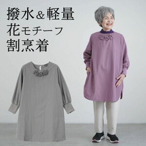 VjAt@bV fB[X 80 70 60 90 t B iCf ԃ`[t `jbN B ΂  a v[g wl  nC~ZX ~ZX c 