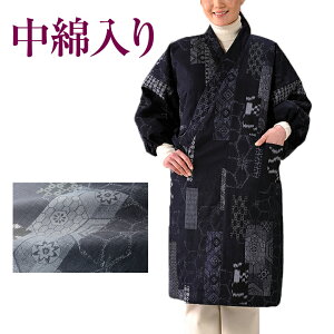 aO͂Ă H~iVjAt@bV 70 80 60  nC~ZX wl fB[X ΂ N  av[gj g h  