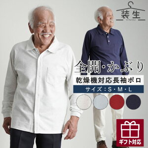 yVlz[Œ镞zVjAt@bV Y 80 70 60 90 tďH~ [] @Ή am ̎q Iׂ钷|Vc&SJ|Vc   a v[g a