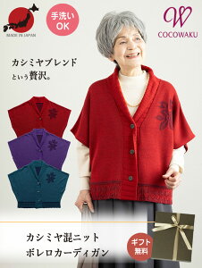 VjAt@bV fB[X 80 70 60 90 H~  [CW] { JV~uh jbg Ԗ͗l  {J[fBK ΂  a v[g wl  n